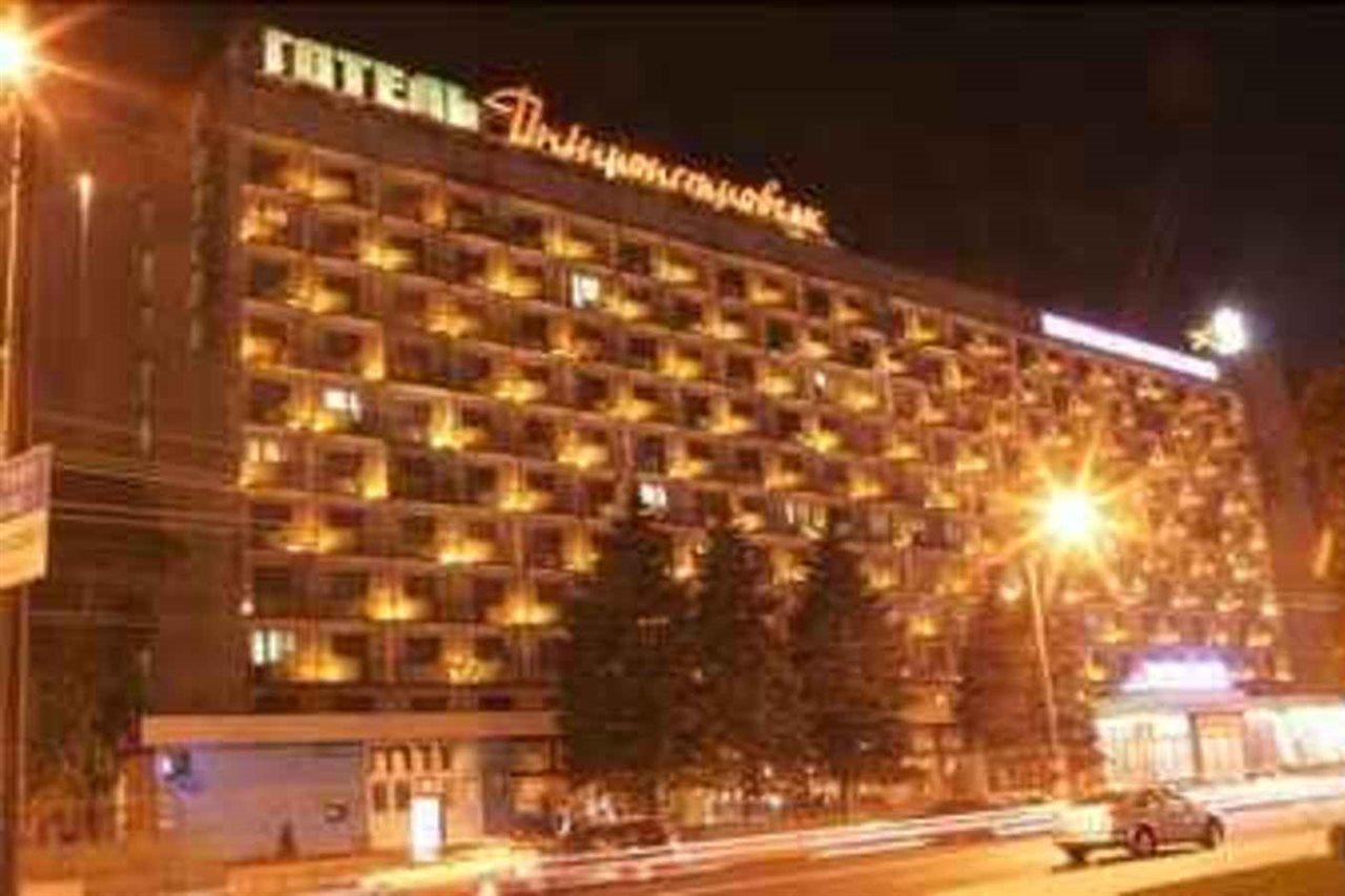 Dnepropetrovsk Hotel Εξωτερικό φωτογραφία